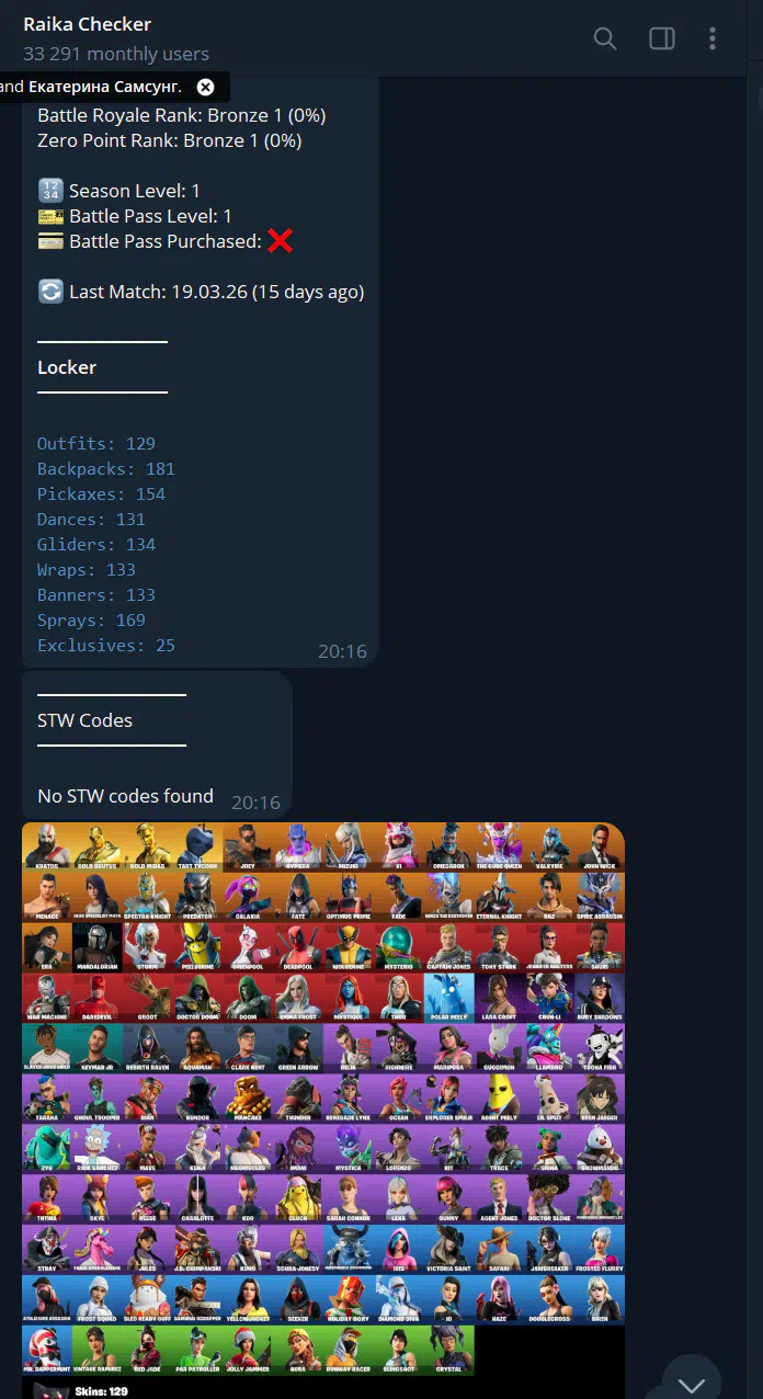 Fortnite